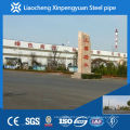 Guarantee quality factory export sch40 steel tube/pipe ASTM A53/A106/API5L Gr.B